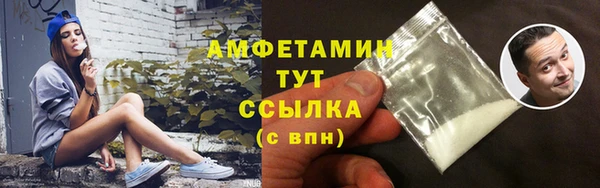 гашишное масло Абдулино