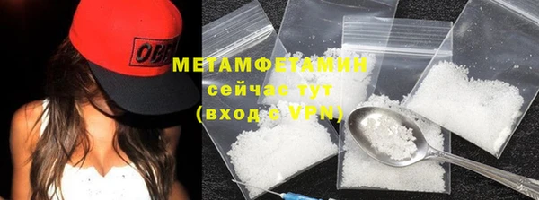 гашишное масло Абдулино