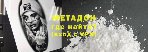 МДПВ Абинск