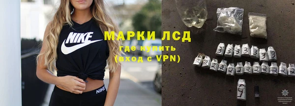 СК Абаза