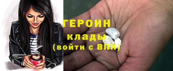 МДПВ Абинск