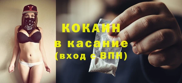 МДПВ Абинск