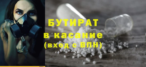 МДПВ Абинск