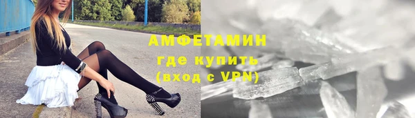 СК Абаза