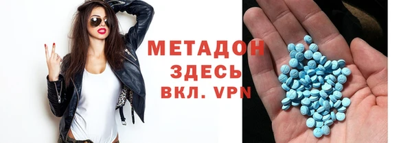 МДПВ Абинск
