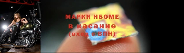 СК Абаза