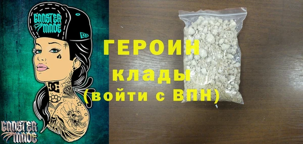 СК Абаза