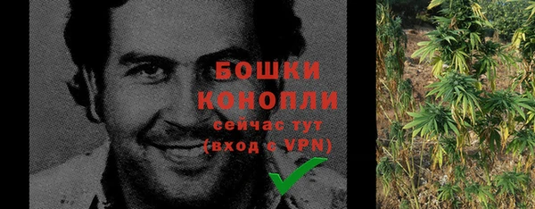 гашишное масло Абдулино