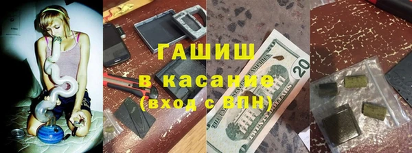 МДПВ Абинск