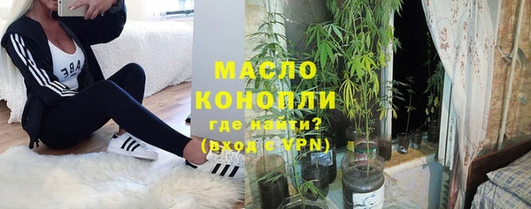 СК Абаза