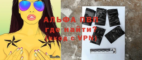 СК Абаза