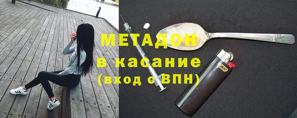 МДПВ Абинск
