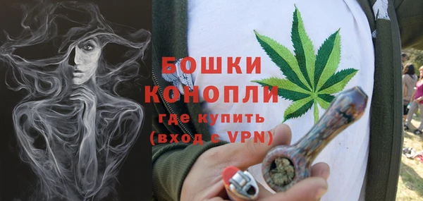 гашишное масло Абдулино