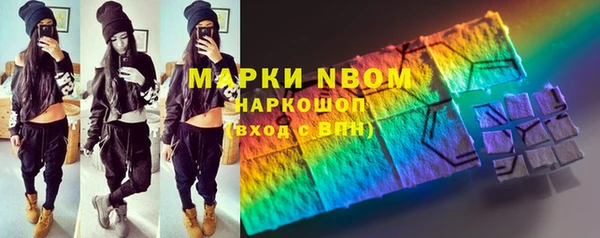 СК Абаза