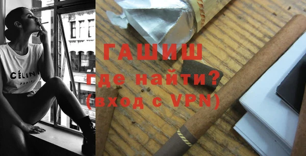 ECSTASY Карпинск