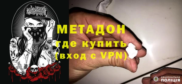 МДПВ Абинск