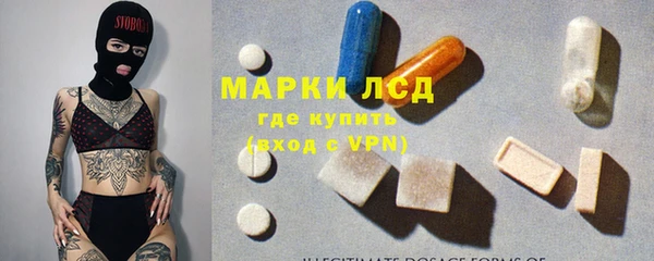 гашишное масло Абдулино