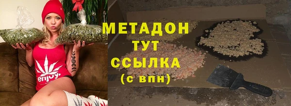 гашишное масло Абдулино
