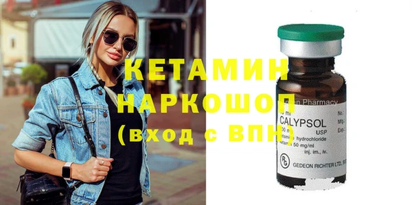 гашишное масло Абдулино