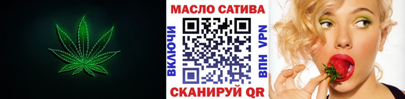 Дистиллят ТГК концентрат Благовещенск