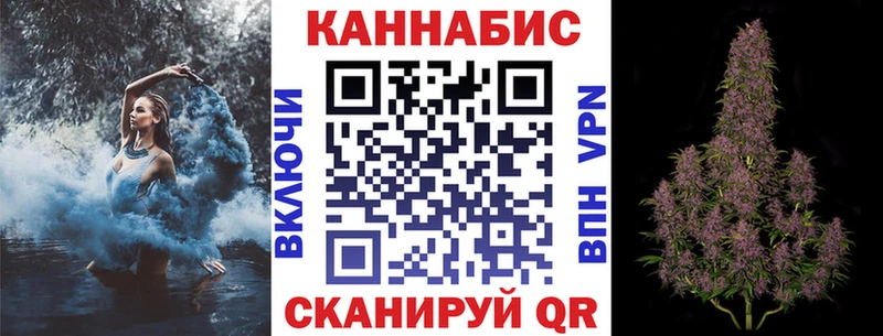 Каннабис MAZAR  где продают наркотики  Благовещенск 